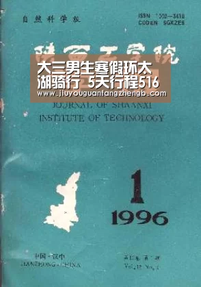 九游官方正版
