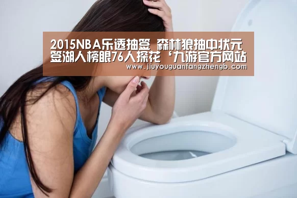 九游游戏平台官网